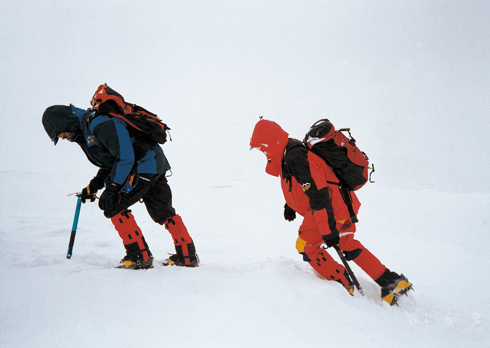 探秘登山服：为你揭秘户外攀登的守护者
