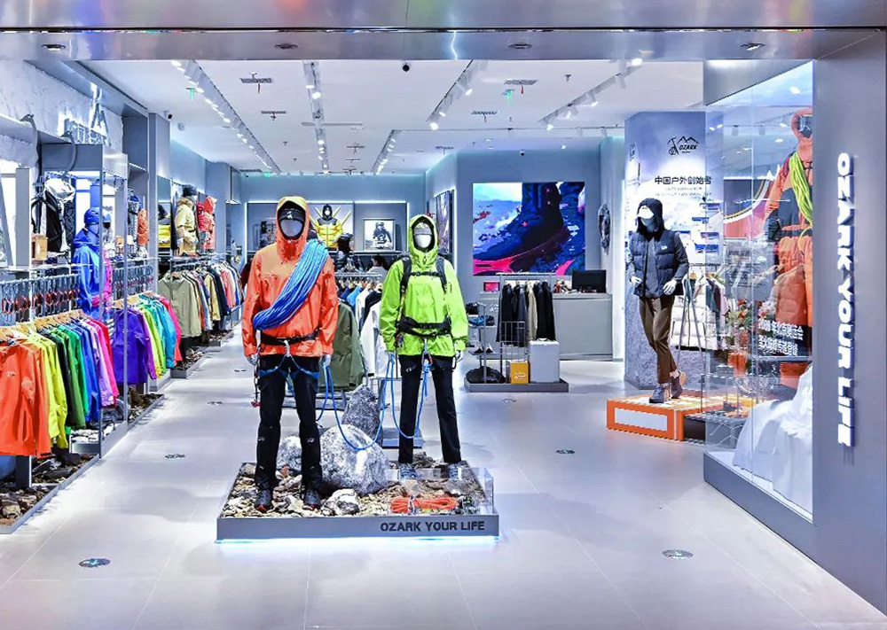 全新启航 | 星空·综合苏州中心新店开启户外探索之旅