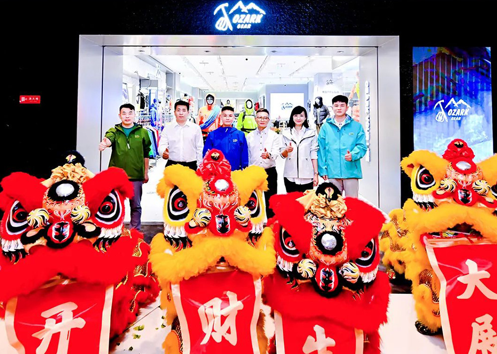 璀璨启幕 | 国庆盛典，星空·综合苏州中心店盛大开业，开启户外探险新篇章